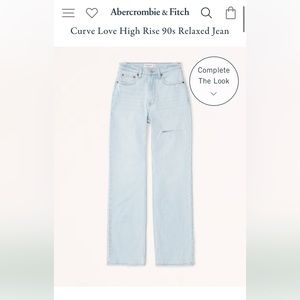 Curve Love High Rise 90s Relaxed Jean - Light Destroy